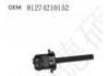 датчик уровня воды Coolant Level Switch:81274210152