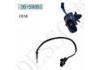 Sensor, nivel del refrigerante Coolant Level Switch:DS-S0051