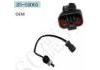 Sensor, Kühlmittelstand Coolant Level Switch:DS-S0065